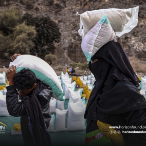 Emergency Food Aid Project