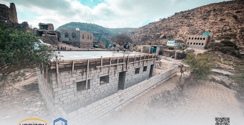 Construction of a service school and installation of a solar energy system in the Al-Turbah District of Taiz Governorate