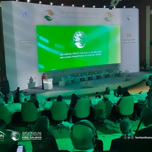 Participation of Horizon Development Foundation in the 4th Riyadh International Humanitarian Forum