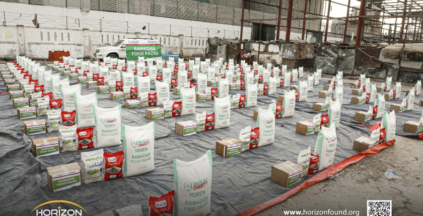  Emergency Ramadan Assistance: Food Basket Distribution Project in Taiz Governorate